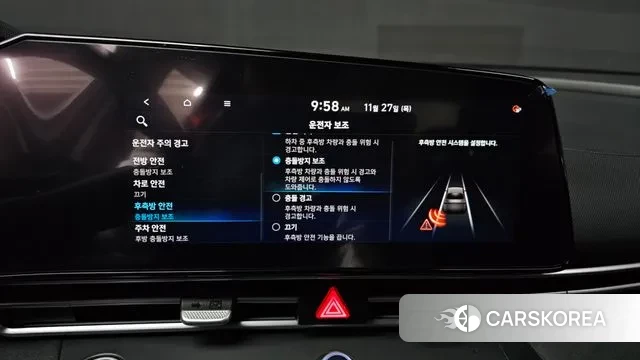 Hyundai Avante (CN7) id 3417396 из Кореи 7