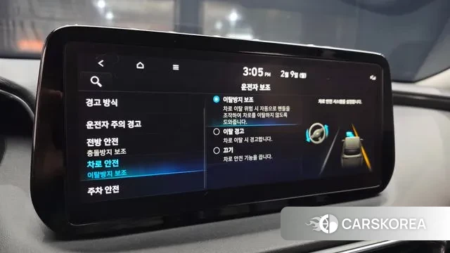 Hyundai The New Santa Fe id 3670858 из Кореи 7