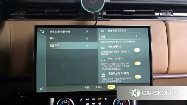 Land Rover Range Rover 5th Generation id 3147876 из Кореи 7