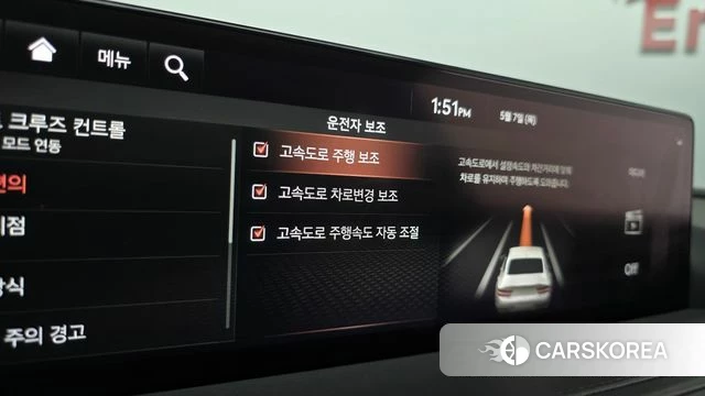 Genesis G80 (RG3) id 4284300 из Кореи 7