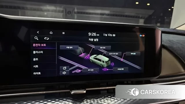 Kia Carnival 4th generation id 3342101 из Кореи 7