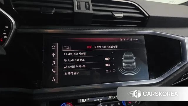 Audi Q3 (F3) id 3407158 из Кореи 7