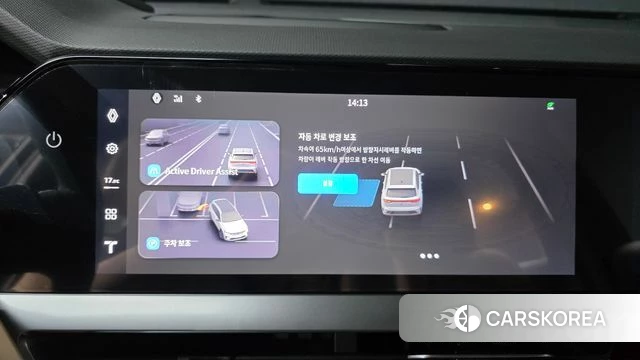 Renault Korea (Samsung) Grand Coleos id 4200734 из Кореи 7