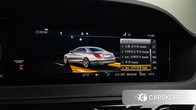 Mercedes-Benz S-Class W222 id 3760206 из Кореи 7