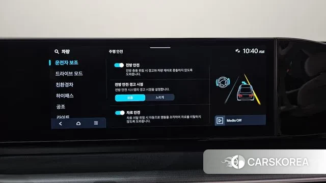 Hyundai Grandeur Hybrid (GN7) id 3432103 из Кореи 7