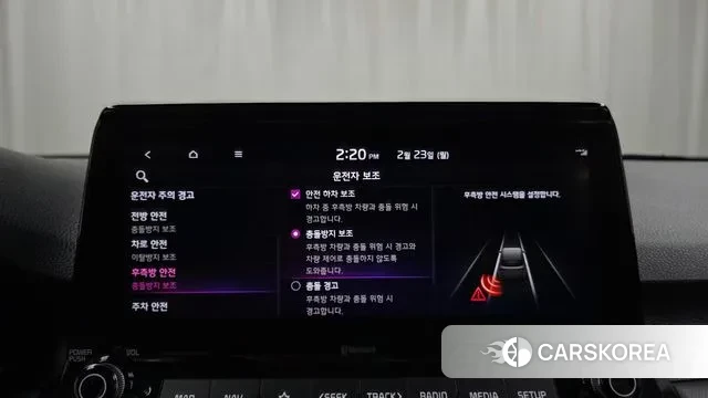 Kia Seltos id 3707422 из Кореи 7