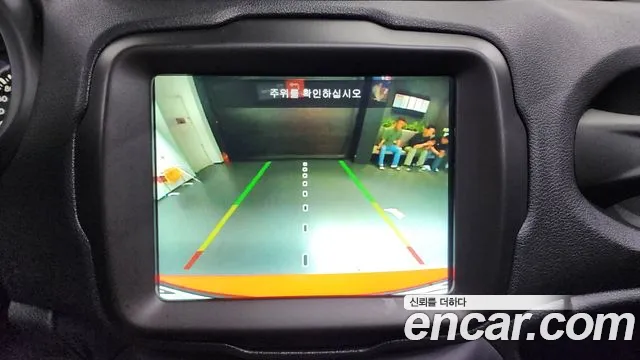 Jeep Renegade id 2839273 из Кореи 7