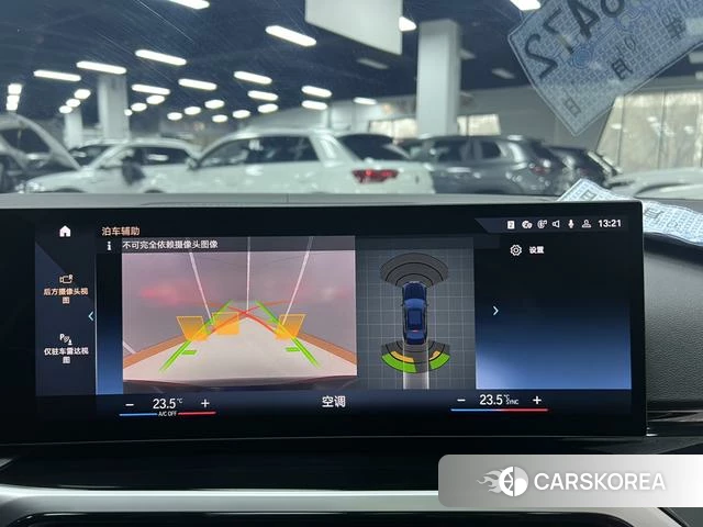 BMW 3 series id 4264487 из Китая 7