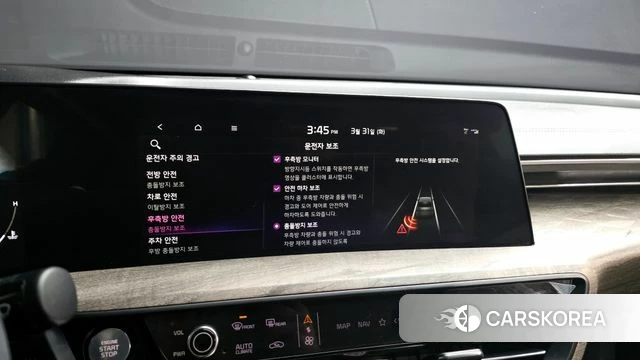 Kia K8 id 3865443 из Кореи 7