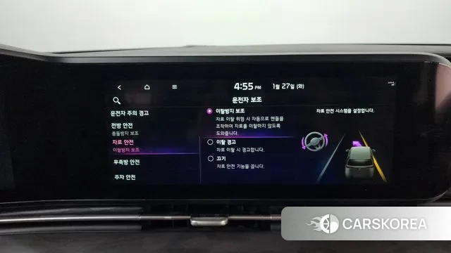 Kia Carnival 4th generation id 3626417 из Кореи 7