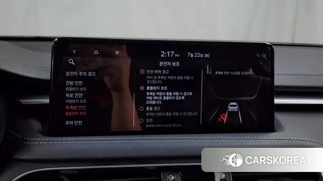 Genesis The New G70 id 2954954 из Кореи 7