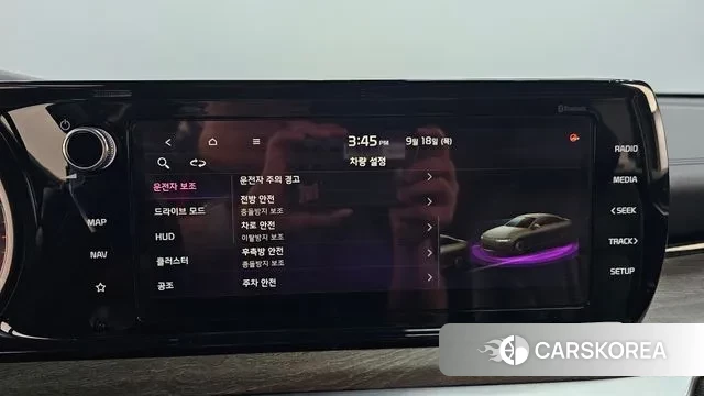 Kia K5 3rd generation id 3170854 из Кореи 7