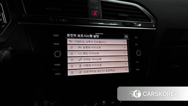 Volkswagen Tiguan second Generation id 4561323 из Кореи 7