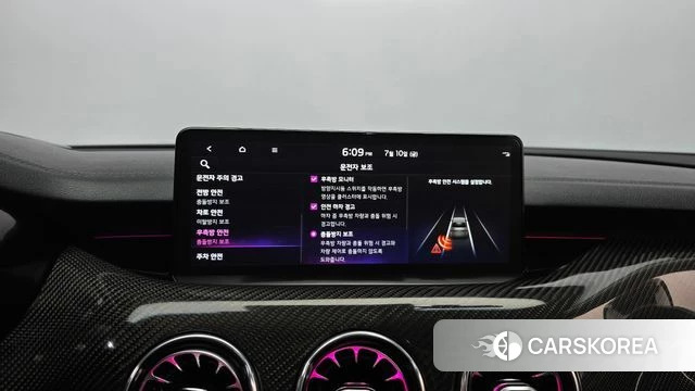 Kia Stinger Meister id 4573200 из Кореи 7