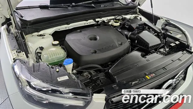 Volvo XC40 id 2760582 из Кореи 7