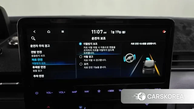 Hyundai Staria id 3596189 из Кореи 7