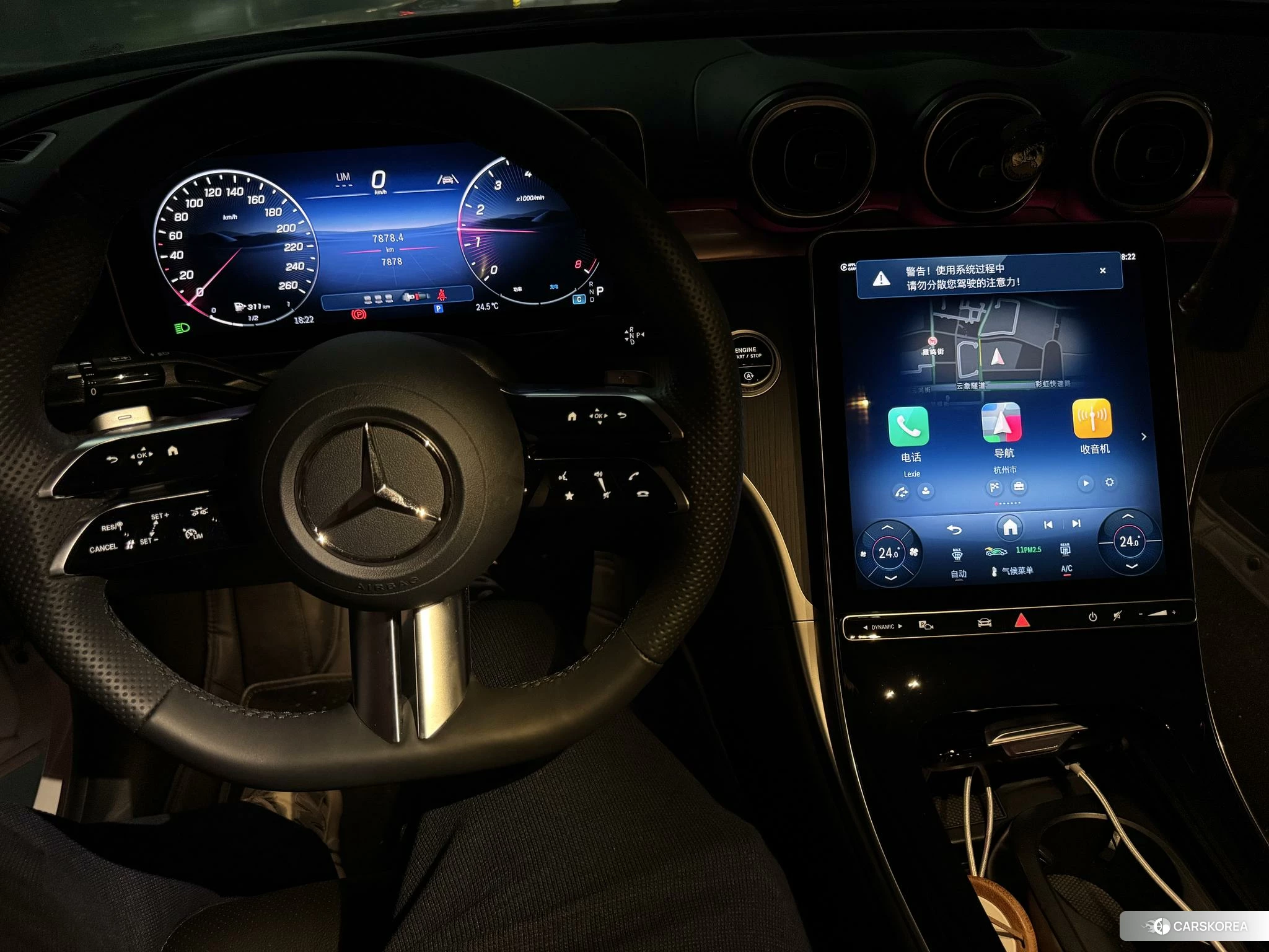 Mercedes-Benz C-class id 4514971 из Китая 7