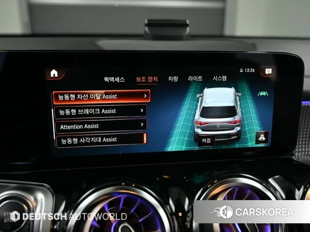 Mercedes-Benz EQB X243 id 4230868 из Кореи 7