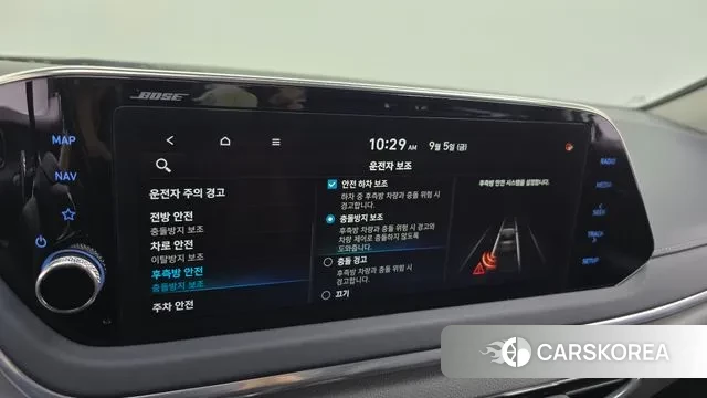 Hyundai Sonata (DN8) id 3122711 из Кореи 7