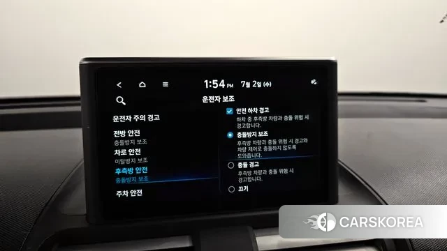 Hyundai Casper id 2883832 из Кореи 7