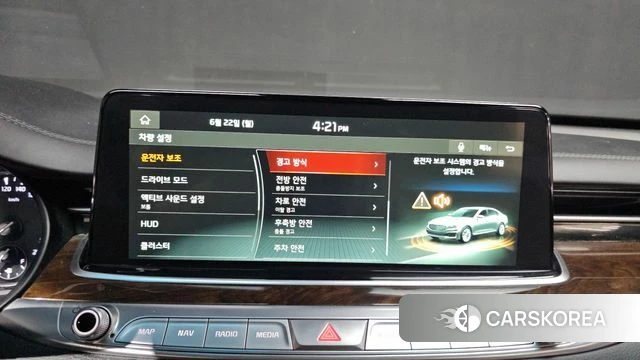 Kia More K9 id 4490004 из Кореи 7