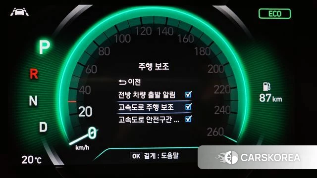 Hyundai Santa Fe TM id 3853651 из Кореи 7