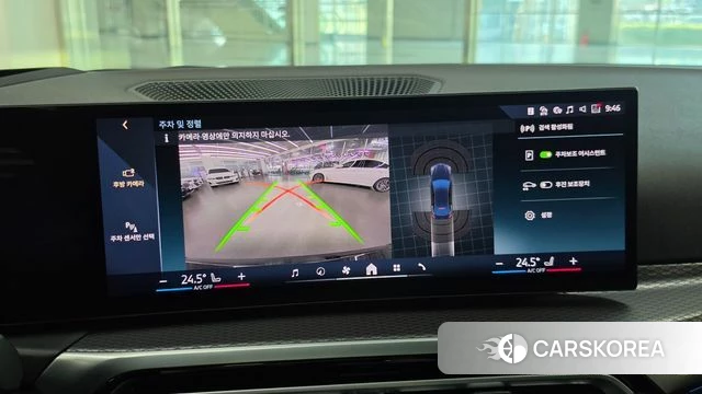 BMW i4 id 3876773 из Кореи 7