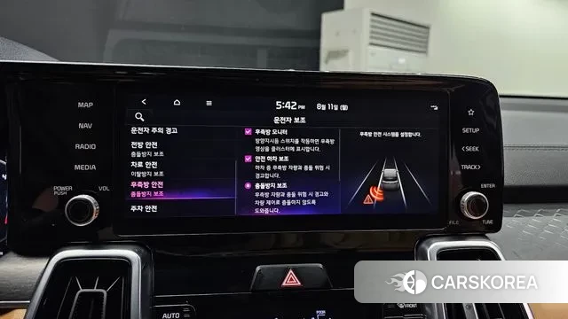 Kia Sorento 4th Generation id 3022877 из Кореи 7