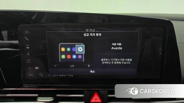 Hyundai Avante (CN7) id 3954030 из Кореи 7