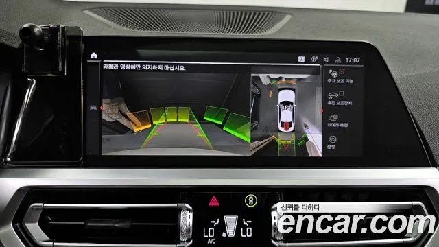 BMW 3 Series (G20) id 2921747 из Кореи 7