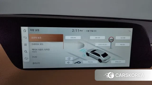 Genesis G90 (RS4) id 3462667 из Кореи 7