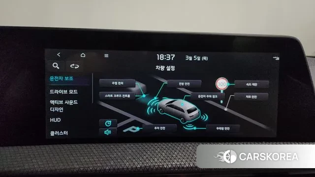 Kia EV6 id 3747028 из Кореи 7