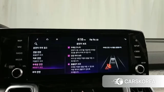 Kia Sorento 4th Generation id 3017266 из Кореи 7