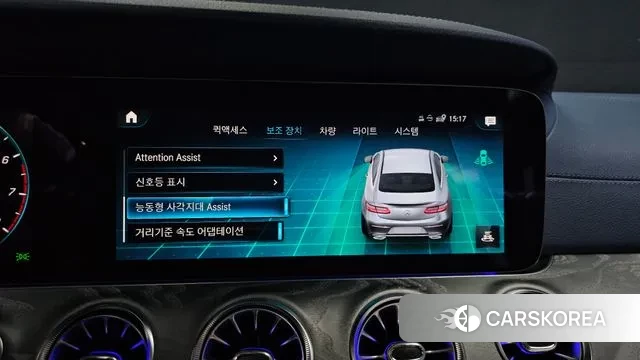 Mercedes-Benz E-Class W213 id 3702473 из Кореи 7