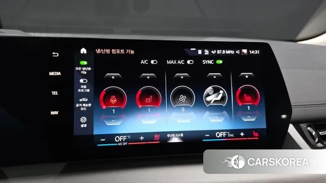 BMW 2 Series Active Tourer (U06) id 3707045 из Кореи 7