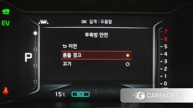 Kia The New Niro id 3878995 из Кореи 7