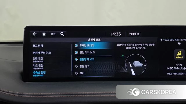 Genesis GV70 id 4561650 из Кореи 7