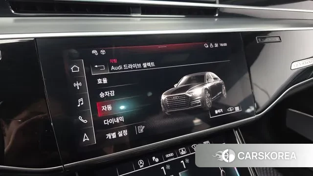 Audi A8 (D5) id 3406429 из Кореи 7