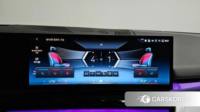 BMW i5 (G60) id 4686970 из Кореи 7