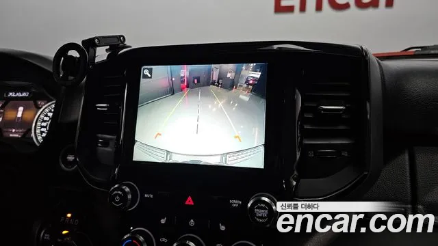 Dodge Lampicup id 2659429 из Кореи 7