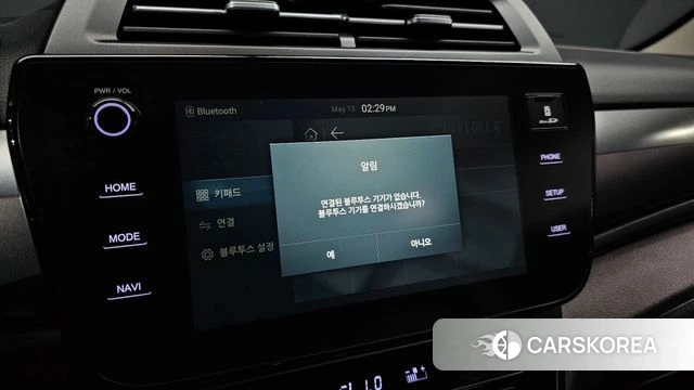 Ssangyong The New Tivoli id 4329851 из Кореи 7