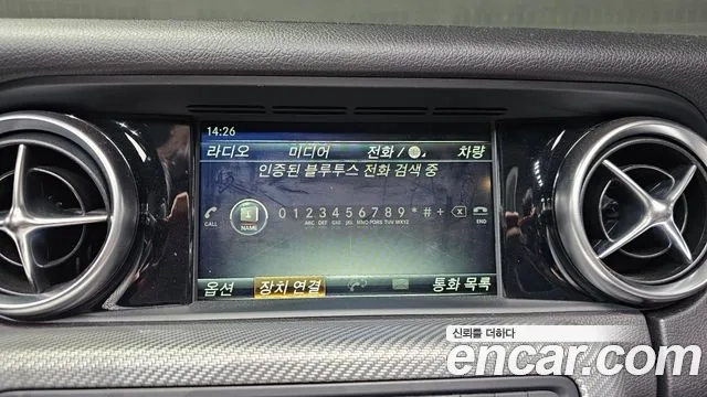 Mercedes-Benz SLC-Class R172 id 2928015 из Кореи 7