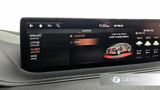 Genesis G80 (RG3) id 3807201 из Кореи 7