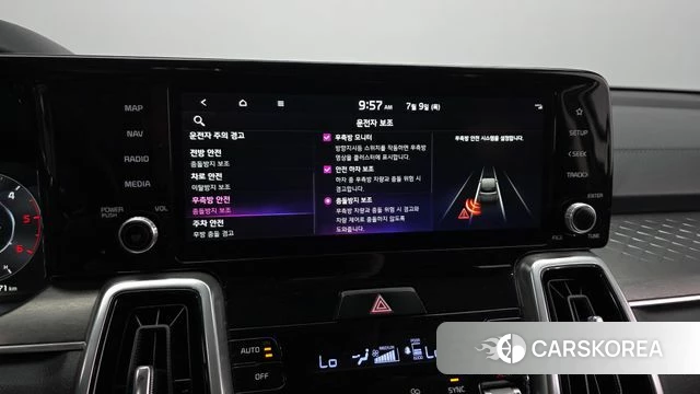Kia Sorento 4th Generation id 4567461 из Кореи 7