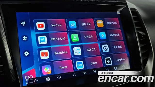 Ssangyong Tivoli Armor id 2680568 из Кореи 7