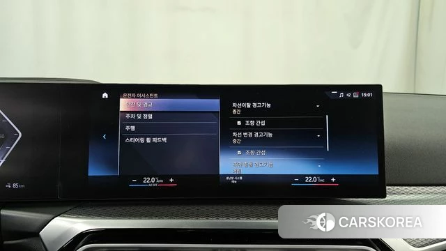 BMW i4 id 3842162 из Кореи 7