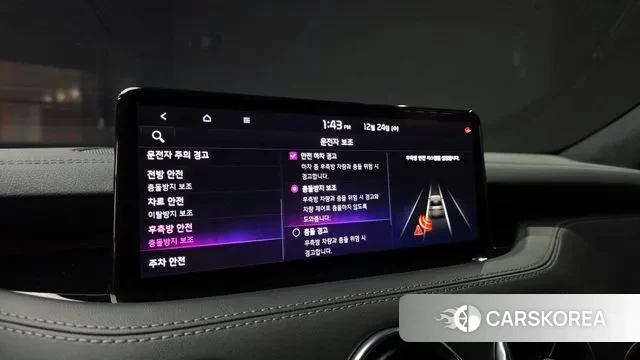 Kia Stinger Meister id 3514109 из Кореи 7