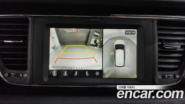 Kia The New Carnival id 2681690 из Кореи 7