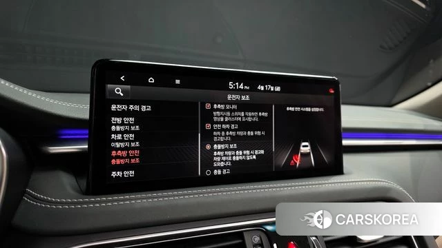 Genesis The New G70 id 3965550 из Кореи 7