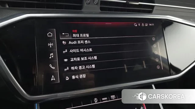 Audi A6 (C8) id 3514052 из Кореи 7